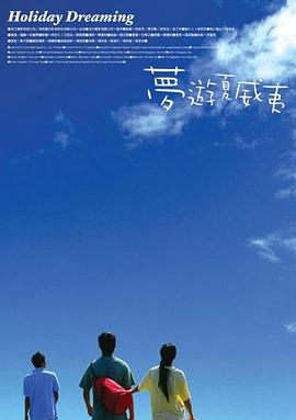 中文字幕中出在线